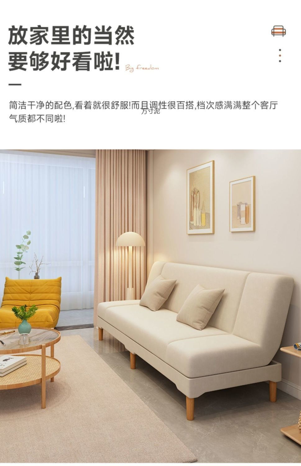 c6898543-f2d5-46a8-97a6-4cb1ef8202ac.jpe