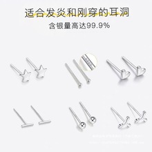 s999���y���Ů���s���hС����������ɭϵ�����B���������y���