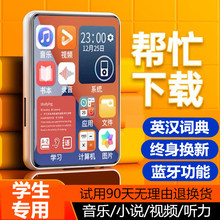 �{��mp3mp4�S�� �W������������ò�����mp5mp6С�f ������mp7