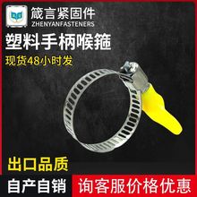 201��������ֱ�ʽ����С��ʽ���P䓱����֔Q�܊A���P��ֱ�����