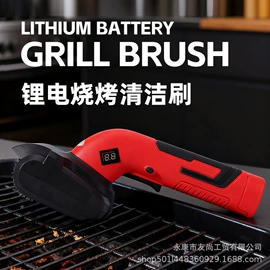 电动角磨机;电动吹风机;其他清洗设备