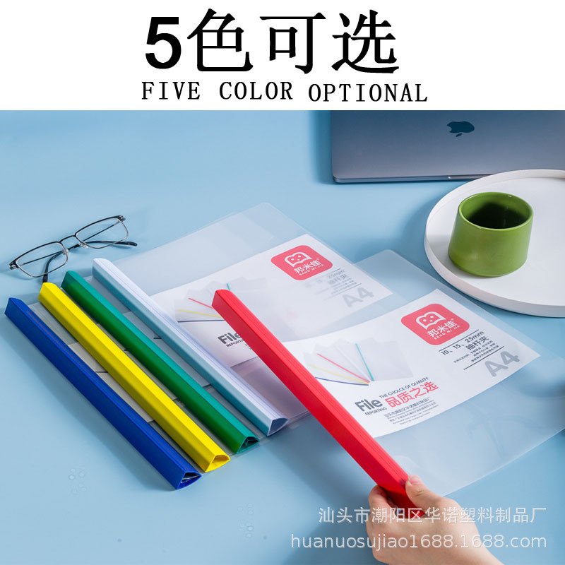 详情图2.jpg