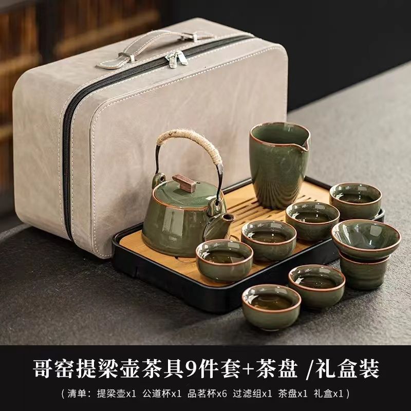 Juego de Té Kung Fu de Cerámica Ge para Oficina y Hogar