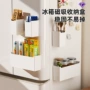 多用定制家用打孔壁挂