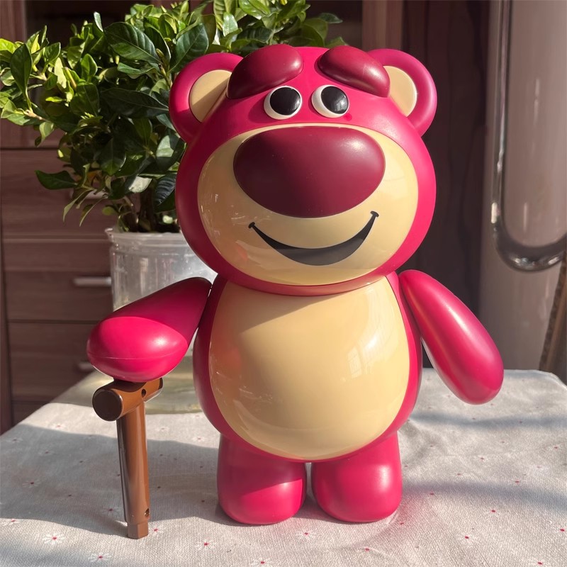 Kids' Toy