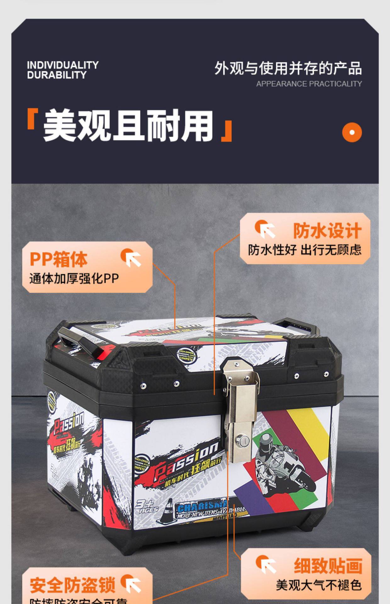 Motorcycle Trunk Pedal Electric Scooter Extra-Large Universal Tail Box Non-Aluminum Alloy Large Capacity Heavy-Duty Model
