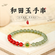 ��Ȼ��ˮ���������Ů���ϼt����D�\�����S925�y�ķ�����ʽ�ִ�