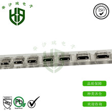 MICRO USBĸ��5P ȫ�Nƽ�� 5.5�L �����~ ��׿��늿� micro�B����