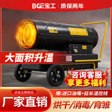 ��������ů�L�Cȼ�͹��Iȡů����ɴ����ٟ����ش����Bֳ������