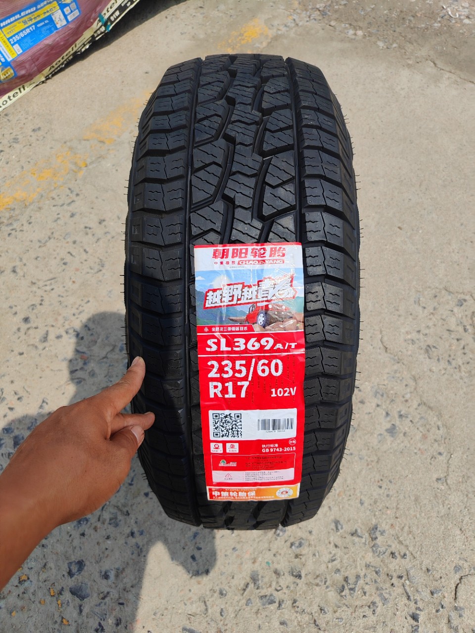 Chaoyang Off-Road Tire 235/60R17 Sl369 at Off-Road Tire for Chevrolet Captiva 2356017