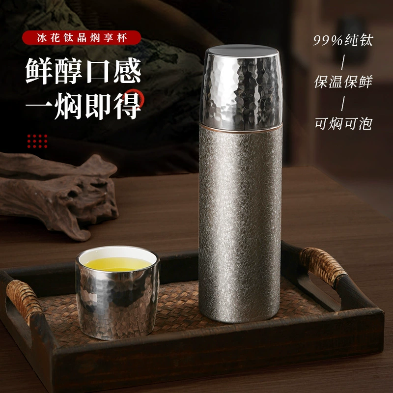 2024 новый стиль высококачественная чистая титановая термальная чашка с рисунком молотка душная чайная чашка для мальчиков и девочек чайная чашка для приготовления чая подарочная чашка