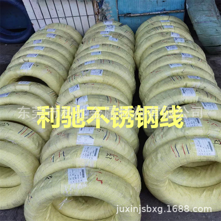 供应SUS316L不锈钢弹簧线、环保无磁不锈钢弹簧线线材