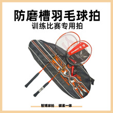 ���N�ǲ����� ZB5022̼��һ�w���ĥ����ë���ă�֧�b Ӗ����ِ��