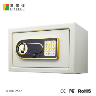 Macesta-25Eb Safe Home Fireproof Anti-Theft In-Wall Safe Office Password Steel Plate Safe