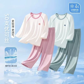 童家居服套装;连体衣家居服;儿童防晒衣