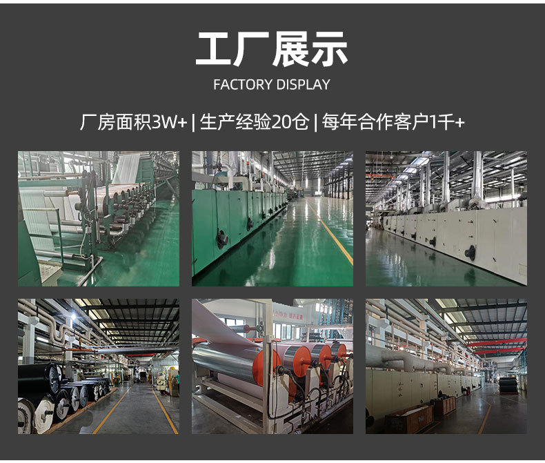 O1CN01OMCmnE1VSCvAwj0SK_!!1008552651-0-cib.jpg?__r__=1714446696060