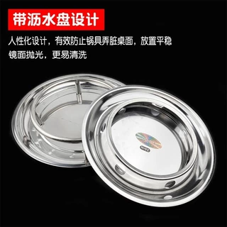 不锈钢锅架 隔热防烫圆管锅架双层锅垫放锅架子砂锅架锅圈炒锅架