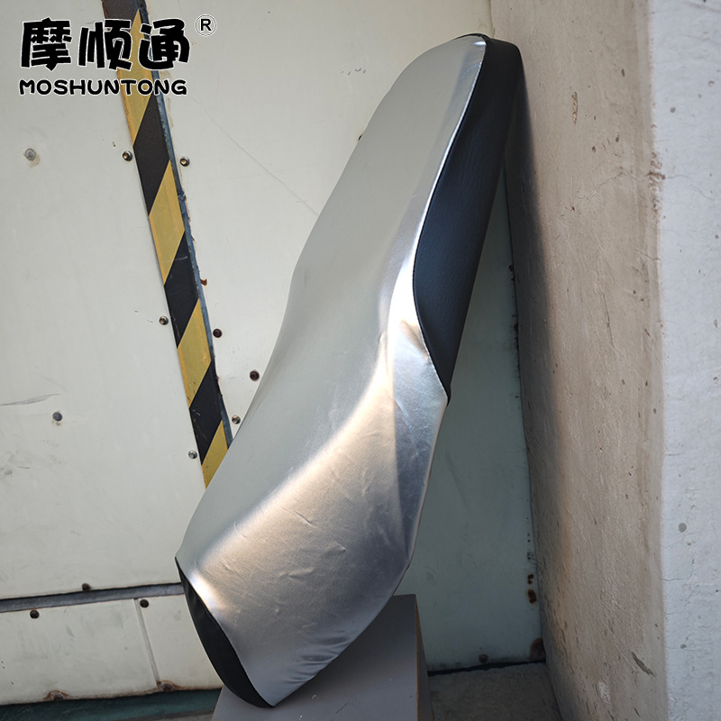 Suitable for Xin Da Zhou Honda Ns125D Motorcycle Leather Seat Cover, Scooter Thickened Leather Waterproof Cover