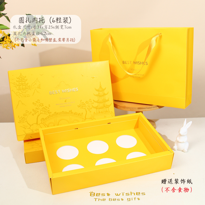 Caja de embalaje de huevo, 6 cápsulas, caja de regalo, 8 cápsulas, 80g, bolsa creativa, caja de embalaje de horneado