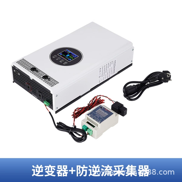1500W inverter + anti-reverse flow kit