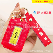 �ܼ�ͬ�����}��耳׿��f��OK˼ǰ�������������ֱ������YƷ