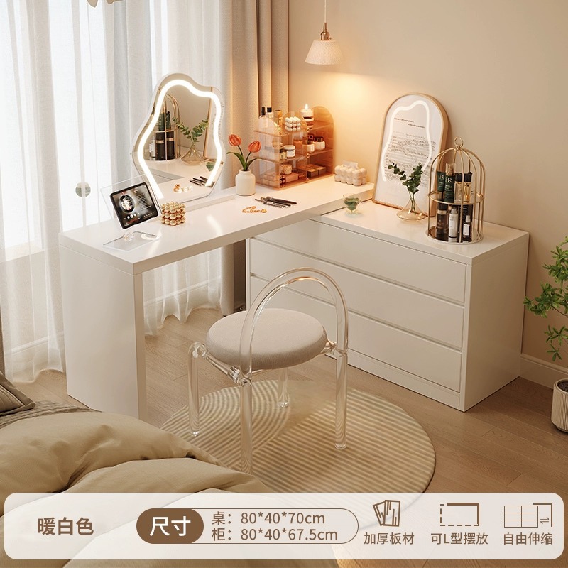 Tocador de esquina Dormitorio simple y moderno 2024 nuevo gabinete tocador dormitorio integrado gabinete de esquina escritorio de computadora