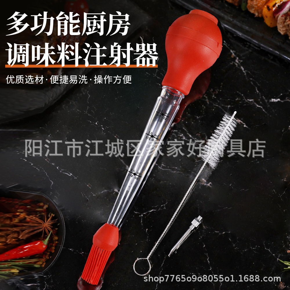 Cross-border direct supply: Turkey needle silicone seasoning pump, BBQ silicone oil drip seasoning tube with cleaning brush set