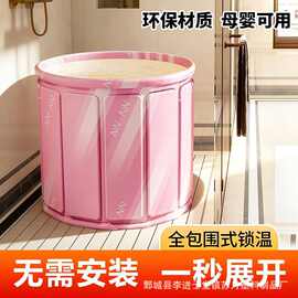跨境家用宝宝游泳桶浴桶恒温洗澡桶泡澡桶婴儿沐浴桶可折叠洗澡盆