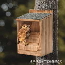 定制户外庭院猫头鹰屋尖叫壁挂猫头鹰房子猫头鹰鸟屋矩形开口鸟窝