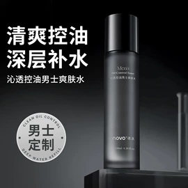 眉笔/眉粉;眼影;唇釉