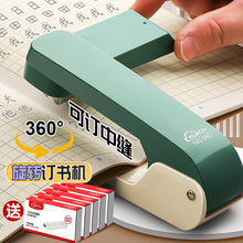 360ȿDӆCWӆkô̖ӺᔕCʡ