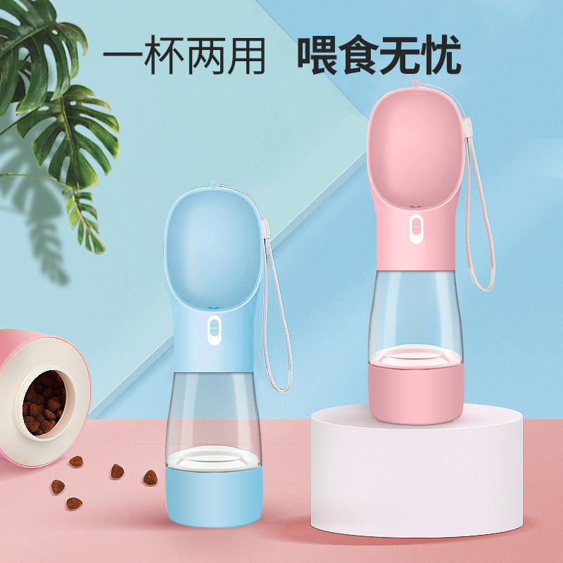 Taza de agua para mascotas transfronteriza al aire libre hervidor de agua perro de viaje taza de comida portátil dispensador de agua para mascotas botella de alimentación de agua al aire libre