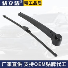 �m��춴�POLO MK4�ߠ���5 MK5  2004 -2009����ˢ����αۿ���