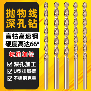 M35��Ⓒ�������X��ֱ���黨��^���L荒��ﾀ�������^4-16