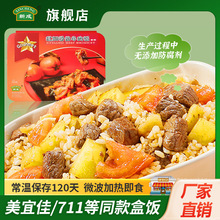 �³��~����ʠZ�u�z�̨ʽ��ʽ�㮔΢����ʳ��˷�������l�Fُ