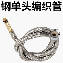 304���P䓽z�߉����^�����ܡ��N������̨������^�Mˮܛ��