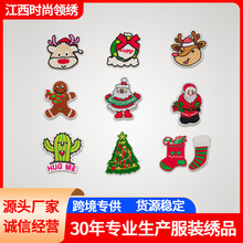 �}�Q��ϵ�д̽����N��ͨ�}�Q�����X������p�·�����DIY�b��N