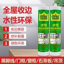 ˮ����߅��ˮ��ù�����z�h���������z���ܷ��z���_����p�z