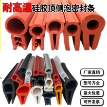 MFT-012�C��������͸ߜع��z�l��݂���U�͙C���Ƥ�l��ˮ�ܷ�l