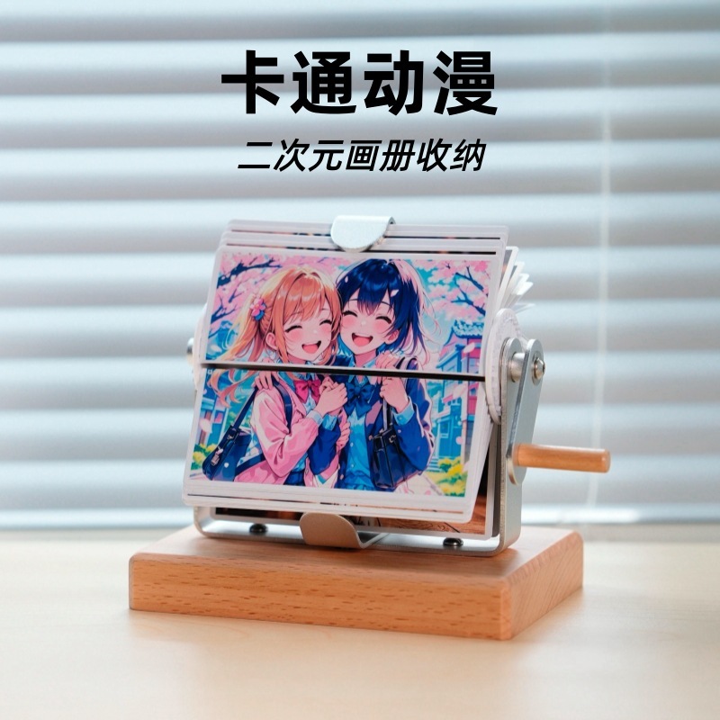 猫と犬のペット写真アルバム、カスタムアニメーション機械式手動ページめくり記念品、クリエイティブなページめくり写真アルバムギフト|undefined