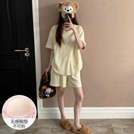 睡衣女夏季短袖纯棉带胸垫2026新款viuv简约可外穿杏色套装家居服