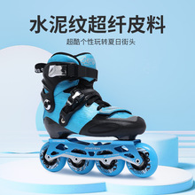 专业碳纤维轮滑鞋儿童溜冰鞋男孩旱冰女童滑轮平花式培训比赛专用