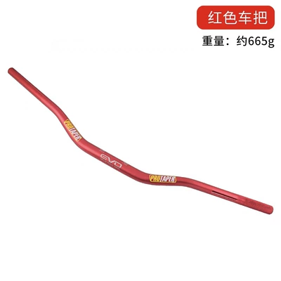 Motorcycle Handle Cover Handlebar Cnc Modified Chest - evd-handlebar-28mm-red