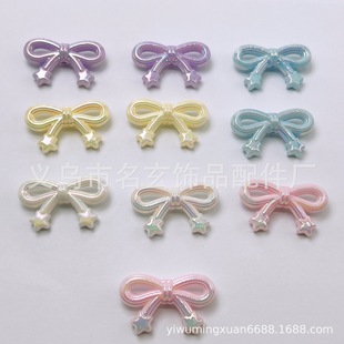 ��ɫ�߲���β�����Y�����Ǻ����Y�I�Y�Q��ɢ�鴮��P܇���������