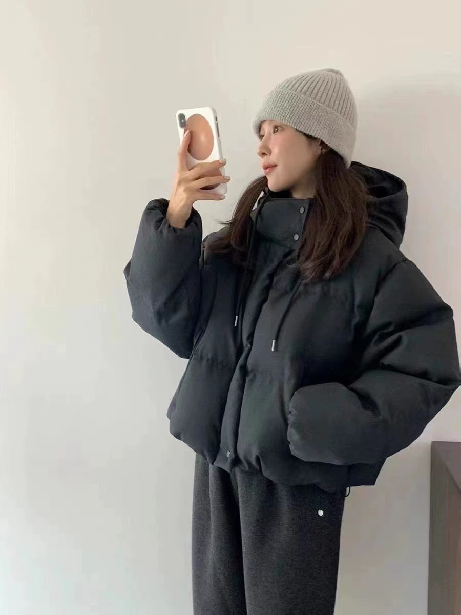 짙은 회색