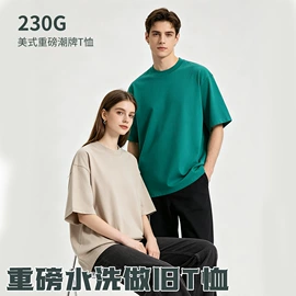 男式T恤;男Polo衫;男式卫衣