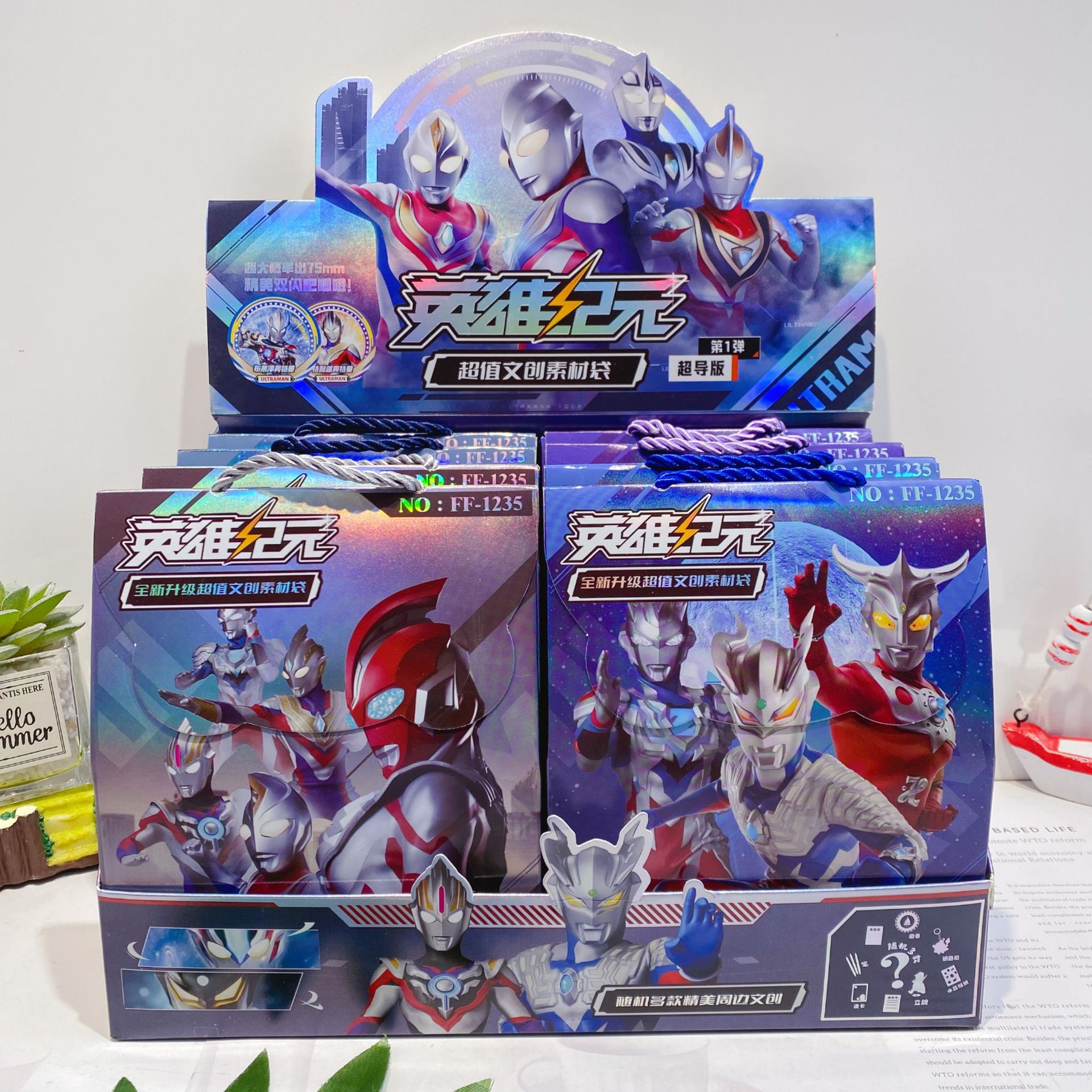 微信图片_20260224093708_16_1