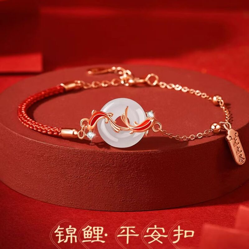 Lucky Koi Fish Bracelet for a Safe and Happy Life, Perfect Birthday Gift for Best Friends and Girlfriends, Red String, Premium Gift