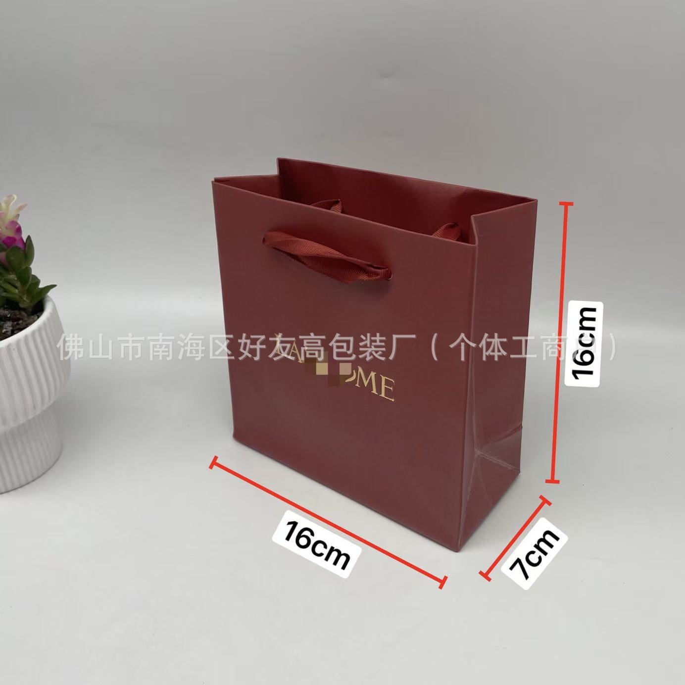 선물 가방 16*16*7;