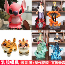 ϻzģʯ\ʯģ߉TɫXރ|ģz